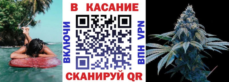 Купить наркоту Ялта Бошки Шишки  ГЕРОИН  Cocaine  СОЛЬ  Гашиш  Меф 