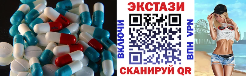 сколько стоит  Ялта  гидра маркетплейс  Ecstasy Philipp Plein 