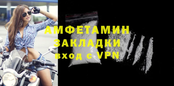 гашиш Верея