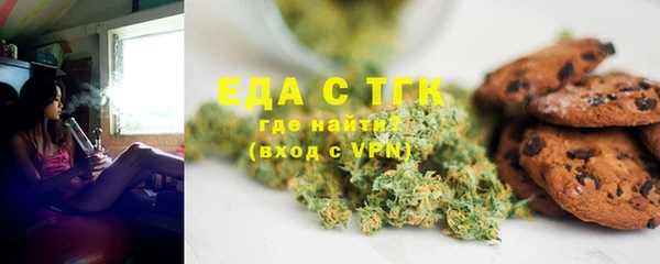 гашиш Верея