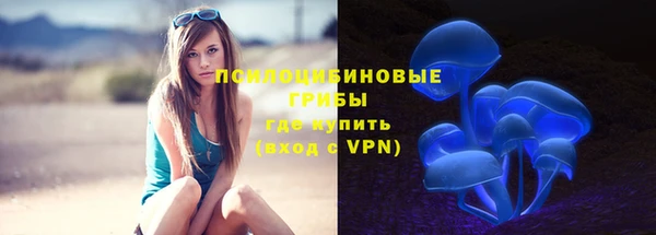 меф Бугульма