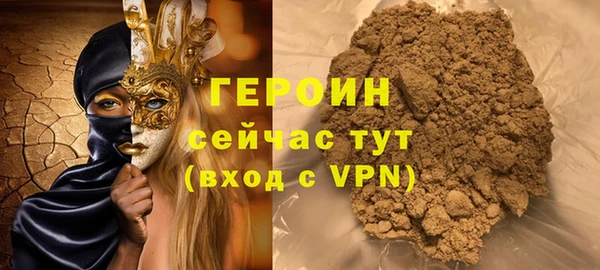 гашиш Верея