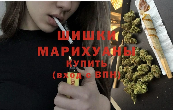 меф Бугульма