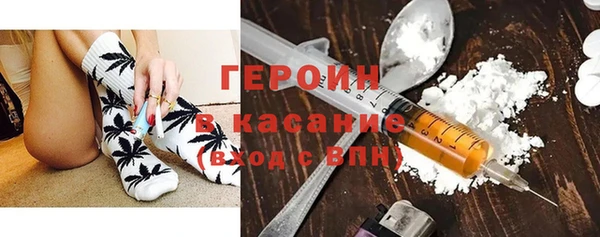 меф Бугульма