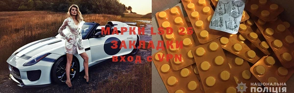 меф Бугульма