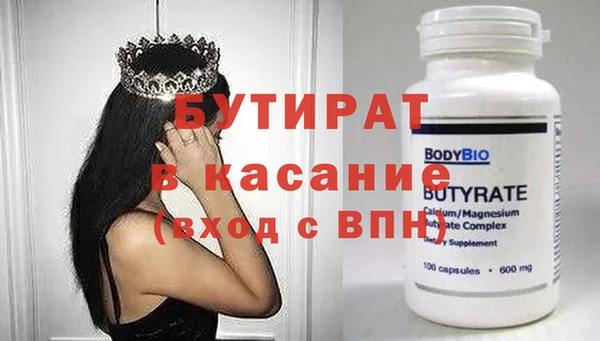 гашиш Верея